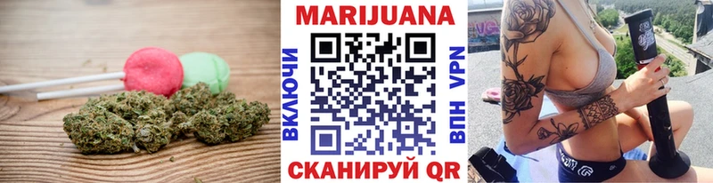 Cannafood марихуана  Купить  Игра 