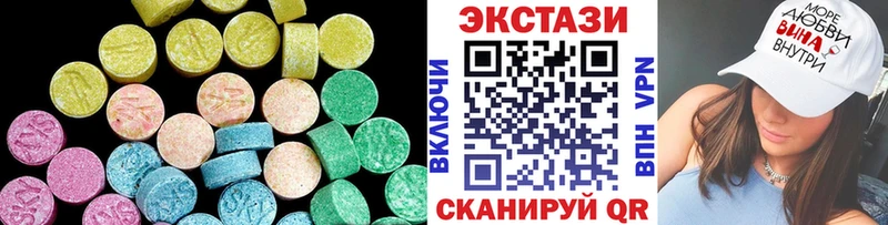 Ecstasy louis Vuitton  Купить  Игра 