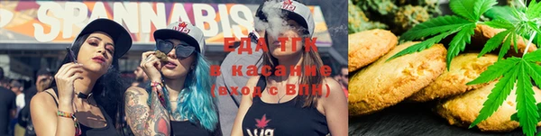 кокаин Волоколамск