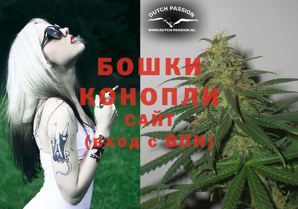 МДПВ Володарск