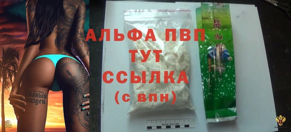 jwh Волосово
