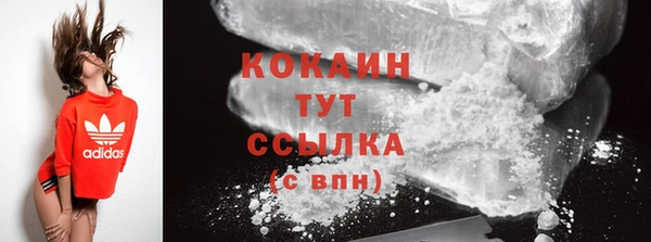 jwh Волосово