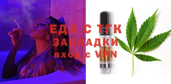jwh Волосово