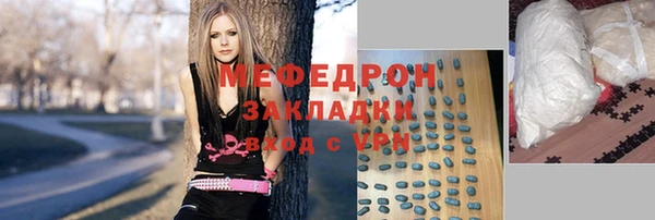 МДПВ Володарск