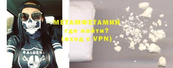 jwh Волосово