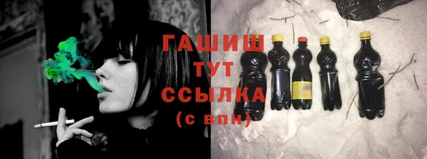 МДПВ Володарск