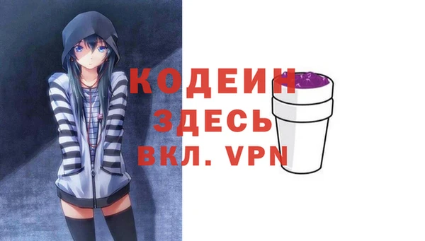 МДПВ Володарск