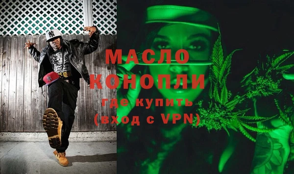jwh Волосово