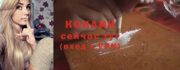 МДПВ Володарск