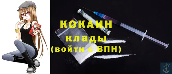 jwh Волосово
