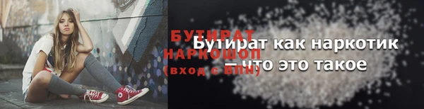МДПВ Володарск