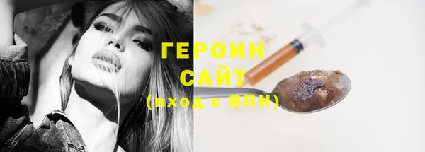 jwh Волосово