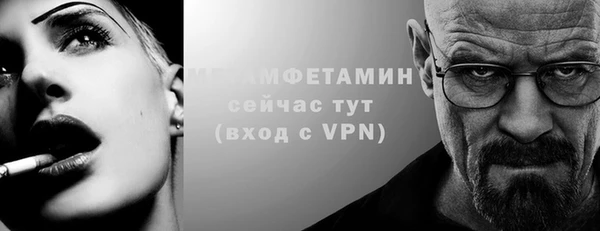 МДПВ Володарск