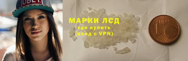 бошки Вяземский