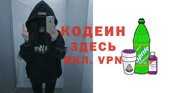 jwh Волосово