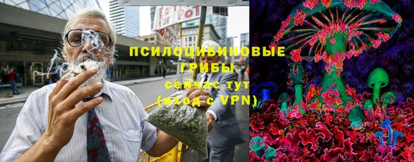 jwh Верхний Тагил