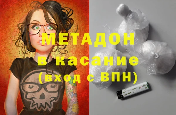 МДПВ Володарск