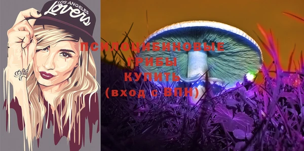 меф VHQ Верея
