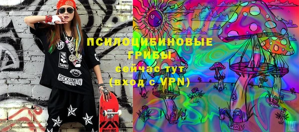jwh Волосово