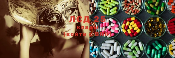 jwh Волосово
