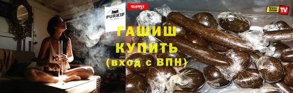 jwh Волосово