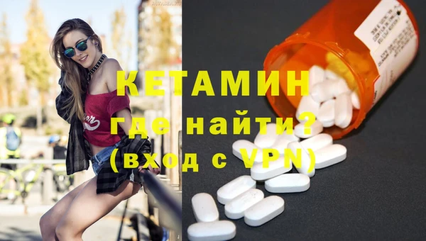 jwh Волосово