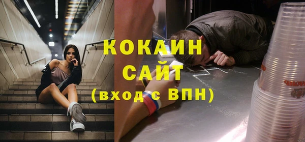 МДПВ Володарск