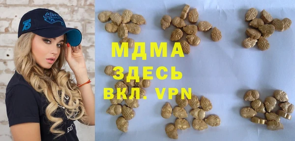 jwh Волосово