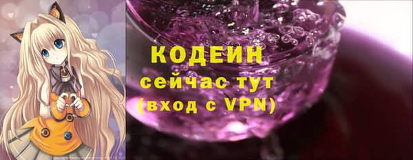 МДМА Вязники