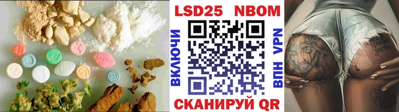Лсд 25 экстази ecstasy  Купить где  Игра 