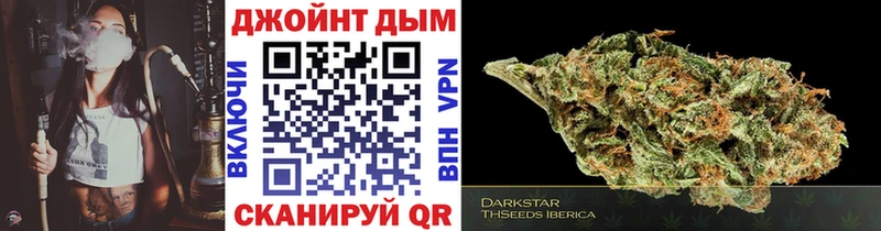 Купить где  Игра  Шишки марихуана VHQ 